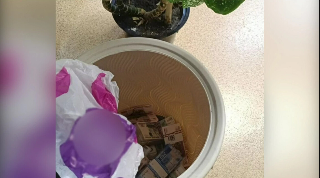 Работник почты в Сибири задержан за инсценировку пожара ради кражи 9,8 млн рублей